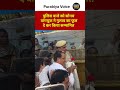 cockroach Janta party के समर्थन में जंतर मंतर पहुंचे सोनम वांगचुक पुलिस को गुलाब का दिए फूल