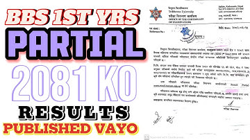BBS 1st yrs Partial ko results published 2081 | How To Check ✅ BBS 1st Year
