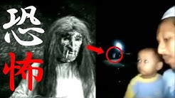 Spooky Hotel Youtube Spooky Hotel Youtube