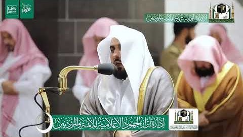 قبس من تلاوة فضيلة الشيخ د.⁧‫عبدالله الجهني‬⁩ من صلاة التراويح ليلة 5 ⁧‫رمضان ‬⁩ 1441هـ.