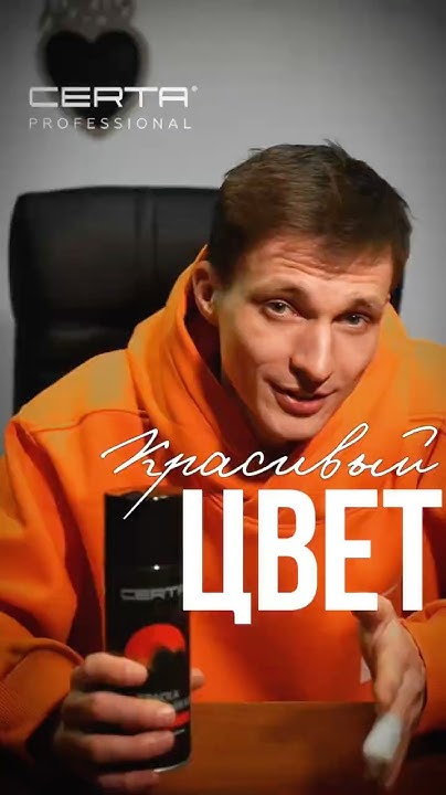 Покраска мангала термостойкой краской #краска - YouTube