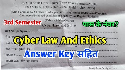 Cyber Law And Ethics | साइबर कानून और नैतिकता | B.A B.Sc 3rd Semester Exam 2025 Paper Answer | RU