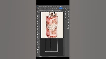 Mastering Perspective Reflections in Photoshop | Quick Tutorial
