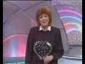 Cilla`s Surprise Surprise Recorded 4th January 1988 Transmitted 17th January Complete Episode