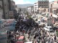 العيد الرابع والاربعون لثورة 30 من نوفمبر اب 2011