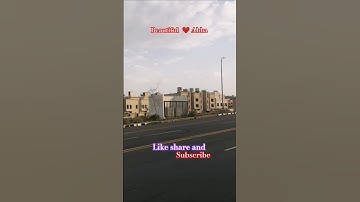!#اكسبلور #تلاوة_خاشعة !#بصوت الحب للشيخ عبدالباسط عبدالصمد رحمه الله!#
