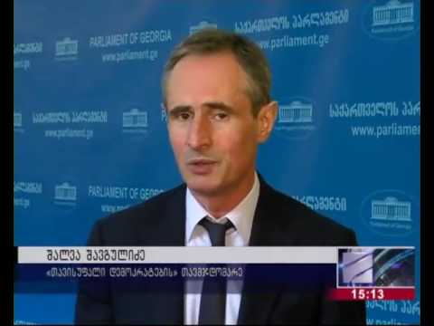 შალვა შავგულიძე-  \"ქართული ოცნება\" საკუთარი პიარ კამპანიის ტყვეობაშია მოქცეული