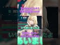 YouTuberの友達に喧嘩ドッキリ仕掛けた結果wwww【女子研究大学】【キルシュトルテ】