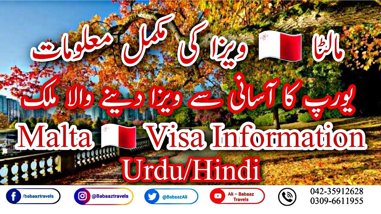 malta visit visa for pakistani