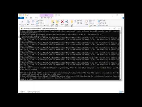 이미지 형식 P&ID 내 객체 인식기 버전 1.0 (Object recognizer of image format P&ID V1.0)