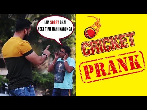 cricket-prank-video|cricket-prank-india|best-cricket-prank-in-public|ipl-2019|indian-premier-league