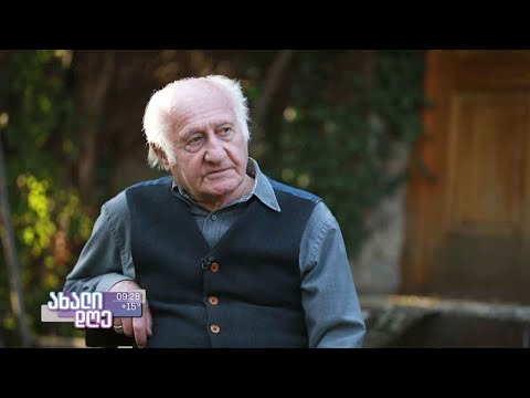 #ახალიდღე ზურაბ კიკნაძე გიორგი კეკელიძის რუბრიკაში „სოფლები და ადამიანები“