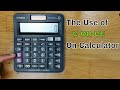 The Use of C Or CE On Calculator - A Must Know Calculator Tips and Tricks