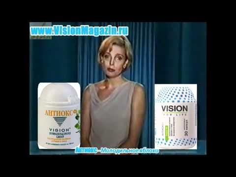 Визион Антиокс купить 8(916)187-80-15 VisionMagazin.ru - YouTube