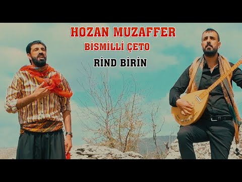 Hozan Muzaffer Bismilli Çeto Rind Birin Grani 2023 yeni Klip