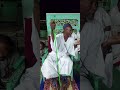الصلاة الشيخ مبارك سعيد الصديق مع تحياتي إبراهيم مولد