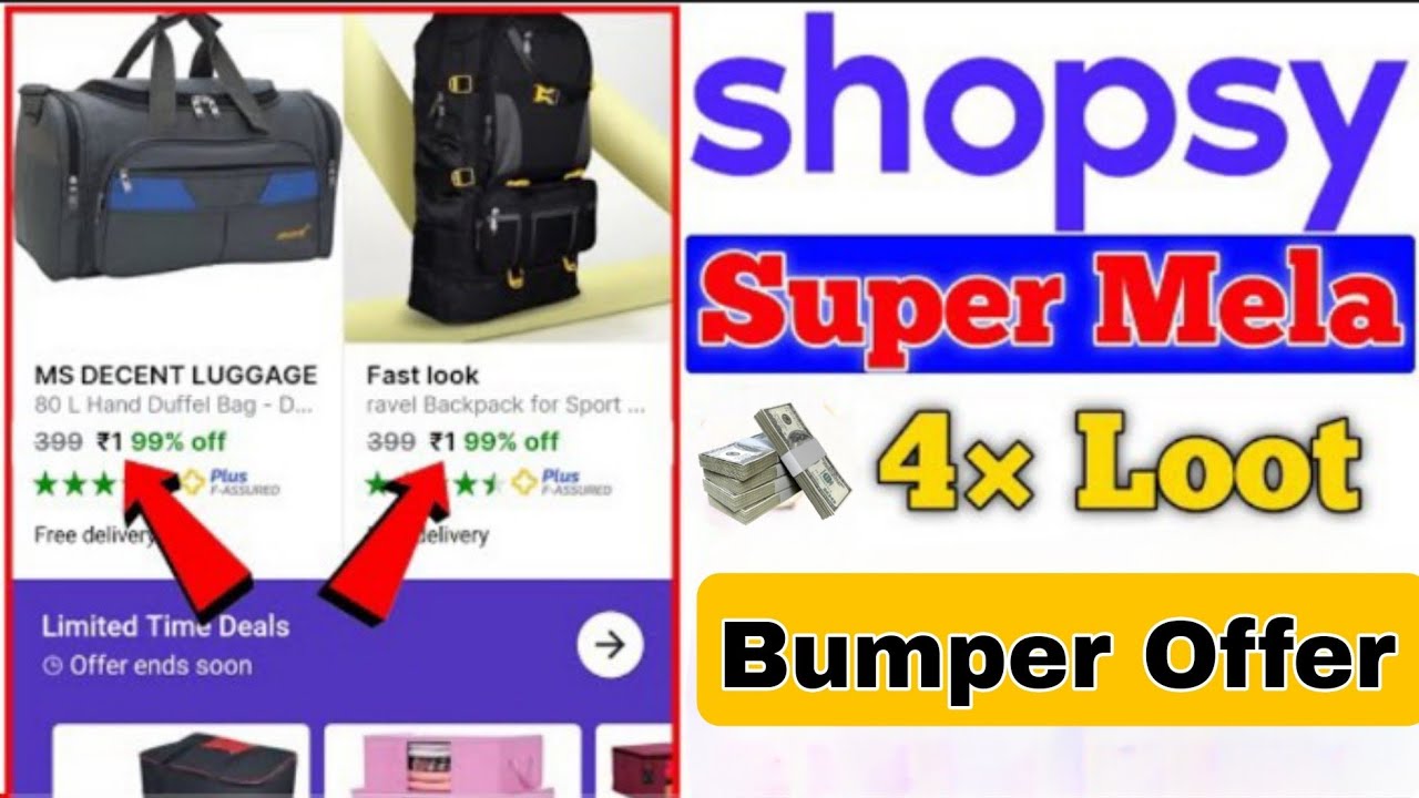 shopsy-super-mela-rs-1-rupees-sale-details-shopsy-jhatpat-deal-loot