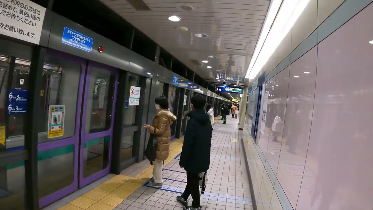 Oji-kamiya Station N17 Walk | Tokyo Metro Namboku Line Exploration | Japan 4K