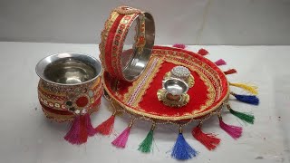 Details Karwachauth puja Thali | (karwachauth special) #48 Update