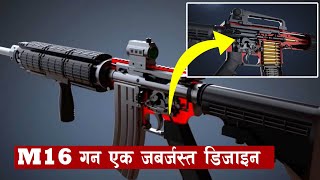 M16 गनले कसरी काम गर्छ । What is the mechanism of gun? M16 | 10xt Nepal