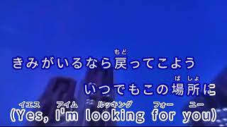 Calling / B'z 通常カラオケ