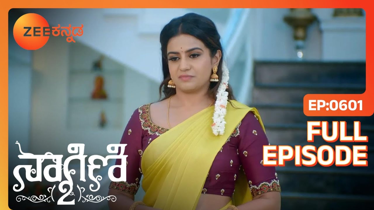 Mayuri ತನ್ನ ಅದೃಷ್ಟದ ಬಗ್ಗೆ ಭಾವುಕಳಾದಳು | Naagini - 2 | Full Ep. 601 | ZEE Kannada
