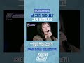 날 그만 잊어요? 그게 되겠냐고 | Change Street ver. #체인지스트릿