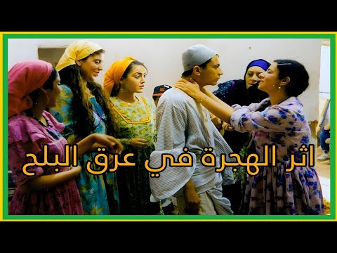 عرق البلح جوهرة السينما المصرية