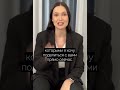 Что такое диафрагмальное дыхание? #аннасерпенева #медиатренер #голос #речь #риторика #влияние