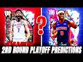 MY 2ND ROUND *FREE* PLAYOFF CARDS PREDICTIONS IN NBA 2K26 MYTEAM!