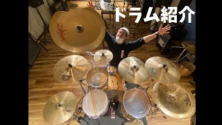 Ziljian】【DW】ドラム紹介 #22 - YouTube