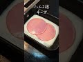 豆腐の簡単レシピ！朝ご飯におやつにモチモチブリトー