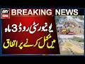 Government &amp; Frontier Works Organization Agree to Complete University Road in 3 Months