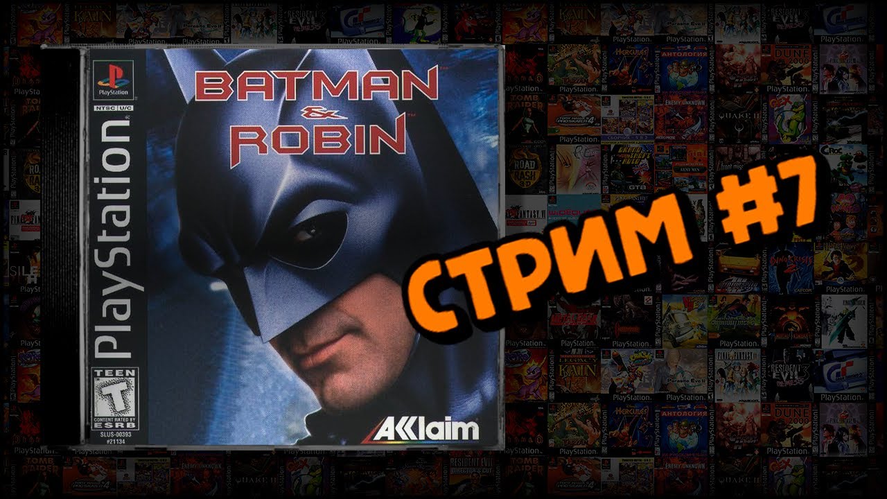 [PS1] Batman & Robin YouTube
