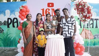 Lets Go Out And Celebrate With You 1.6 Crore Celebration