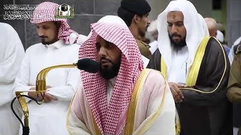 تلاوة حزينة رائعة للشيخ عبدالله الجهني من صلاة العشاء 26 شوال 1440هـ