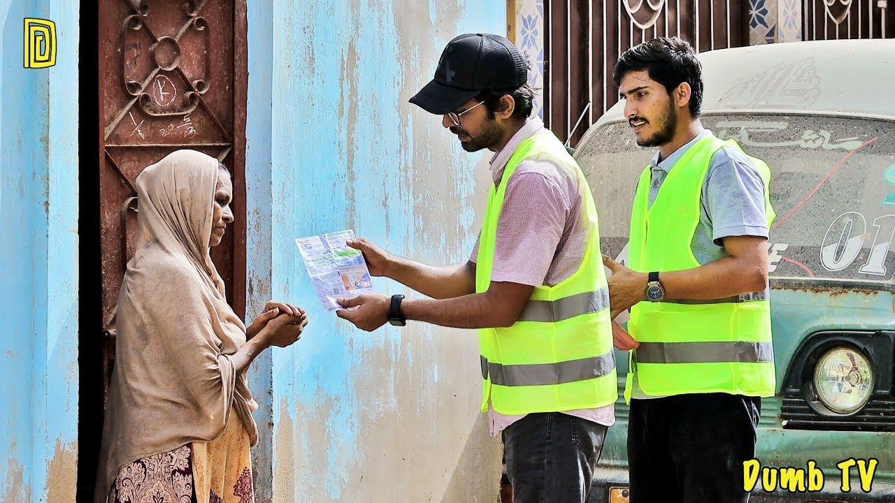 Оплата счетов за электричество незнакомцев