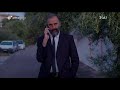 Μόλις χθες - Επεισόδιο 29 (trailer)