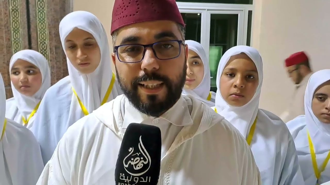 تلميذات مسجد عبد الرحمن بن عوف . مدينة الفقيه بن صالح -القياس الحفل الختامي ( المركب الثقافي )