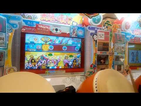 【太鼓の達人ニジイロ】竜と黒炎の姫君裏フルコンボ