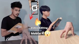 Wednesday Addam Vfx Video Editing Tutorial In Mobile | Video Editing Tutorial screenshot 4