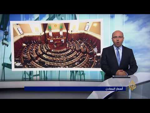 اقتصاد الصباح 1/7/2017