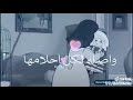 اجمل حالات واتساب وقالو سعيده في حياتها