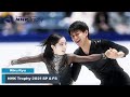 りくりゅう - NHK杯 2021 SP & FS