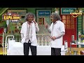 Kapil क्यों कर रहा है Dr. Gulati को Imitate? | The Kapil Sharma Show | Dr. Mashoor Gulati Special