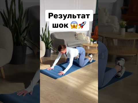 ЧИТАЙ МОЙ КОММЕНТАРИЙ 🔥 #фитнес #спорт #рационпп #sports #похудение #рецепты #пп #марафон #тренер