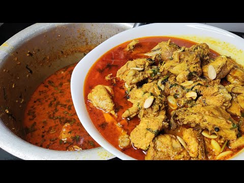 BEST BAADAMI CHICKEN KORMA 2 KG RECIPE | Zaika Secret Recipes Ka - Cook With Nilofar Sarwar