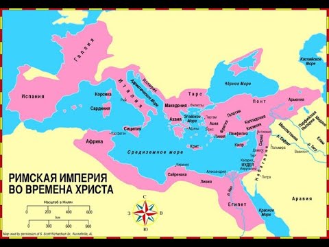 დასავლური ცივილიზაცია ავგუსტუსიდან ნიცშემდე