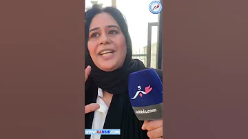 مبغاتش تنعس معاه تاهمها بالتحـــ ـ رش المغرب 