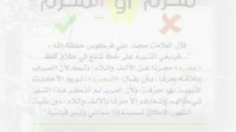 أروع صوت من سورة يس للطفل البحريني أحمد سعود